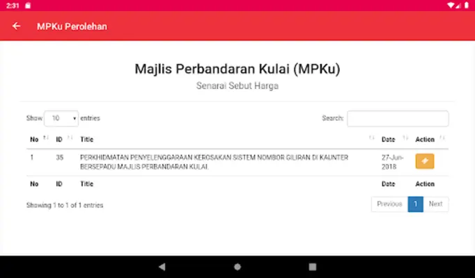 MPKUMobileV2.Android android App screenshot 4