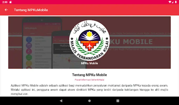 MPKUMobileV2.Android android App screenshot 5